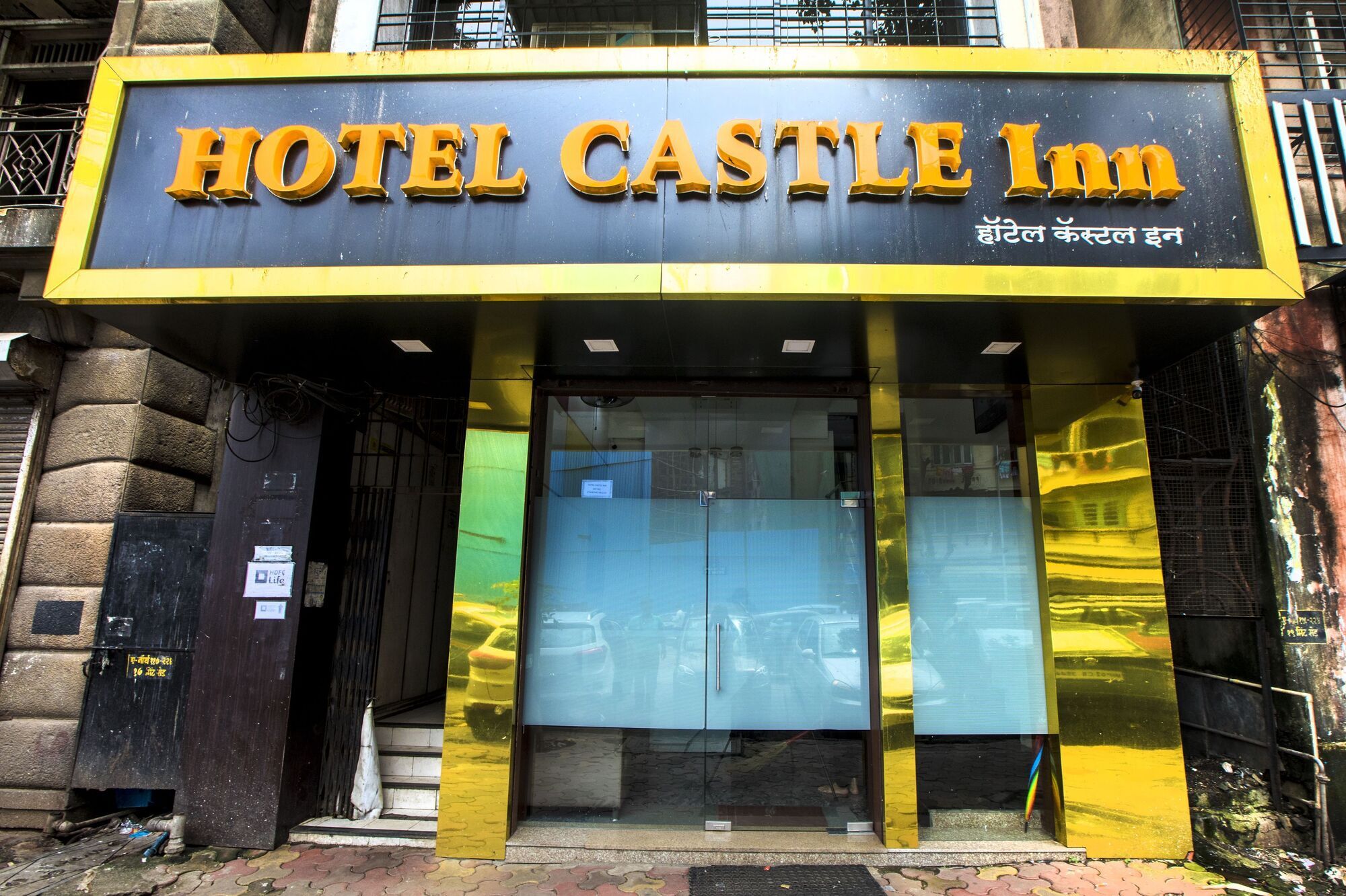 Oyo 77137 Hotle Castle Inn Bombay Eksteriør billede